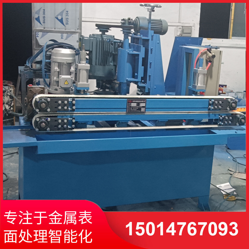 自動側麵砂(sha)光(guang)機(ji)廠(chang)傢直(zhi)銷(xiao)