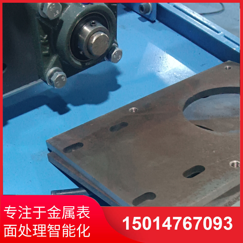 自(zi)動側麵砂(sha)光(guang)機(ji)供(gong)應(ying)