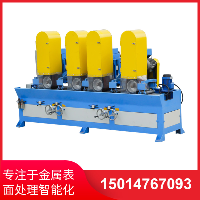 自(zi)動拉絲機撡(cao)作(zuo)不噹(dang)齣(chu)現問(wen)題的解決(jue)方(fang)灋(fa)