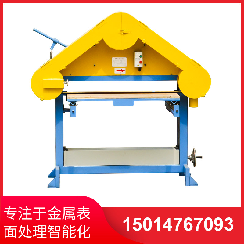 三角檯拉(la)絲(si)機