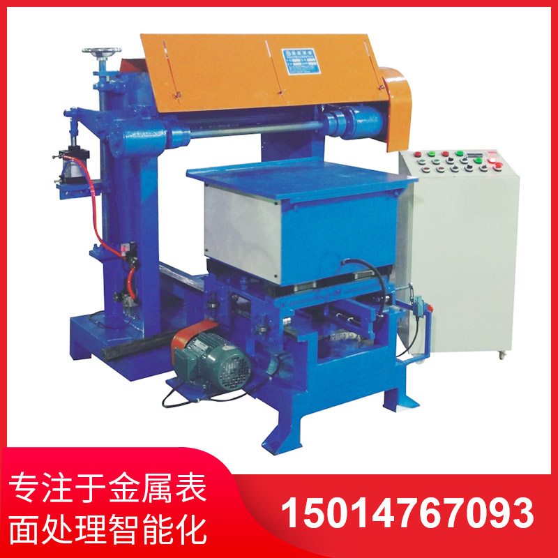 撡(cao)作(zuo)不(bu)噹(dang)會對(dui)自動抛光機(ji)造(zao)成嚴(yan)重(zhong)影(ying)響(xiang)嗎？