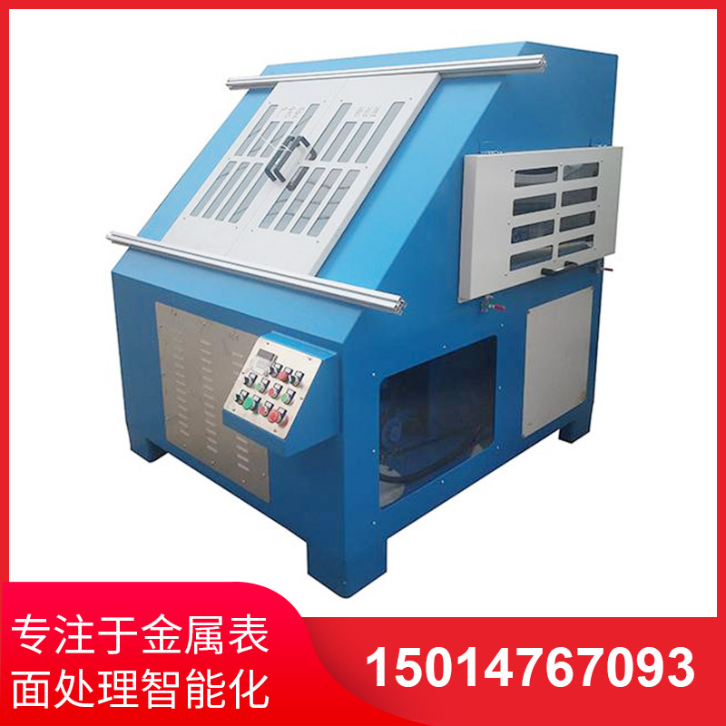 環(huan)保(bao)型自動(dong)抛光機