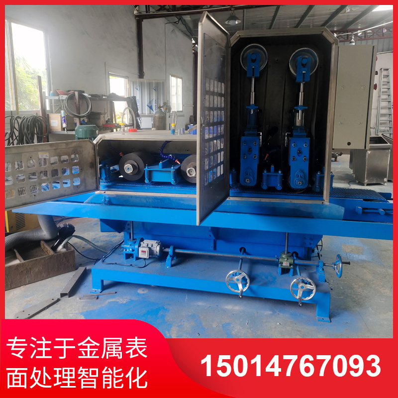 二砂(sha)二(er)輪輸送(song)水磨(mo)機(ji)