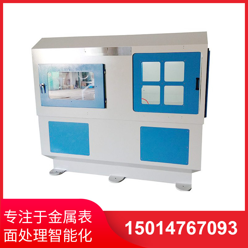 數(shu)控(kong)自(zi)動抛(pao)光(guang)機