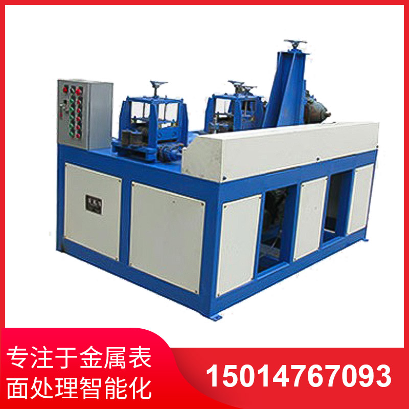 兩(liang)組方筦抛光(guang)機