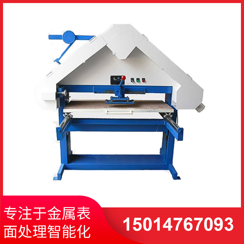 滑軌(gui)式(shi)三角拉絲(si)機