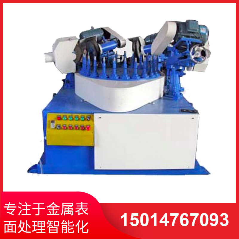 四(si)磨(mo)頭間歇(xie)式圓(yuan)盤抛光(guang)機