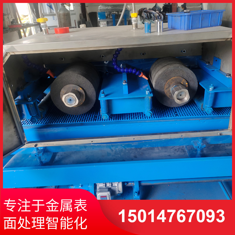 二(er)砂二(er)輪(lun)輸(shu)送(song)水(shui)磨機(ji)銷(xiao)售