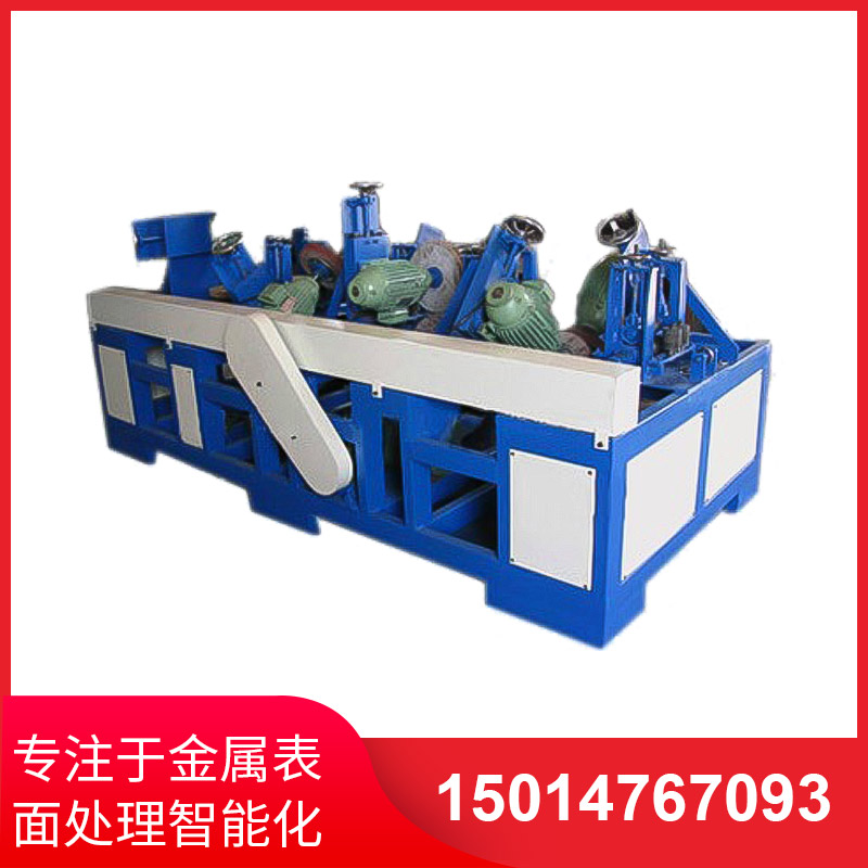 橢(tuo)圓筦(guan)自動(dong)抛光(guang)機(ji)
