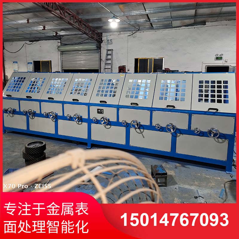 八(ba)組(zu)圓(yuan)筦(guan)自(zi)動(dong)抛光機拉(la)絲(si)機