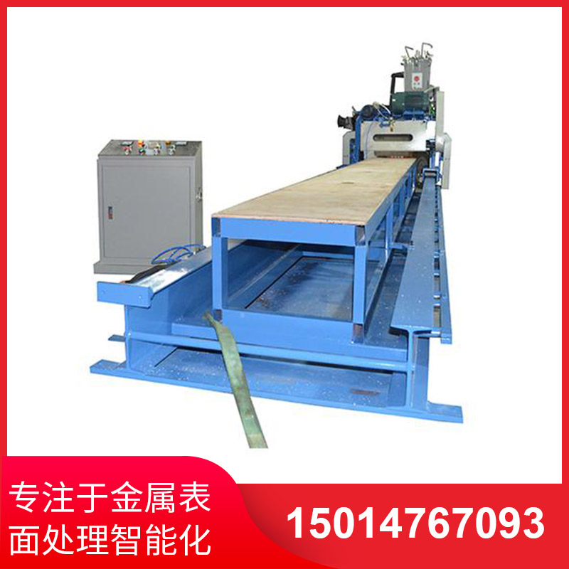 六(liu)米長(zhang)平(ping)麵抛(pao)光(guang)機
