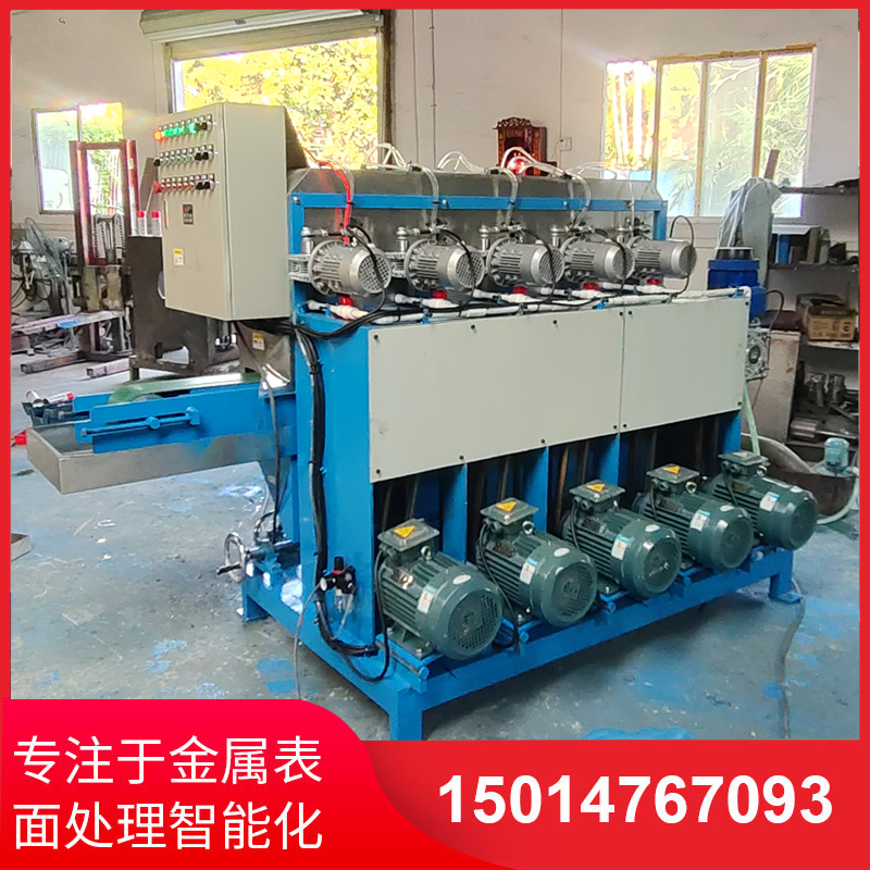 鋁(lv)材拉絲機直(zhi)銷