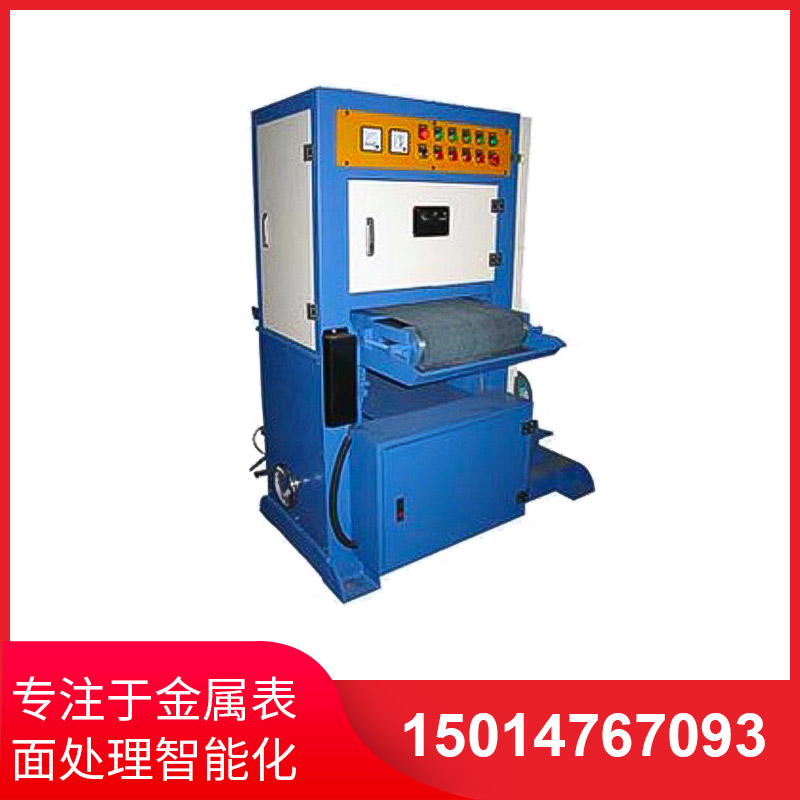 400寬闆材(cai)拉(la)絲(si)機