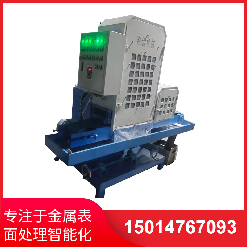 二砂一輪(lun)200寬輸(shu)送(song)水磨(mo)拉(la)絲(si)機(ji)