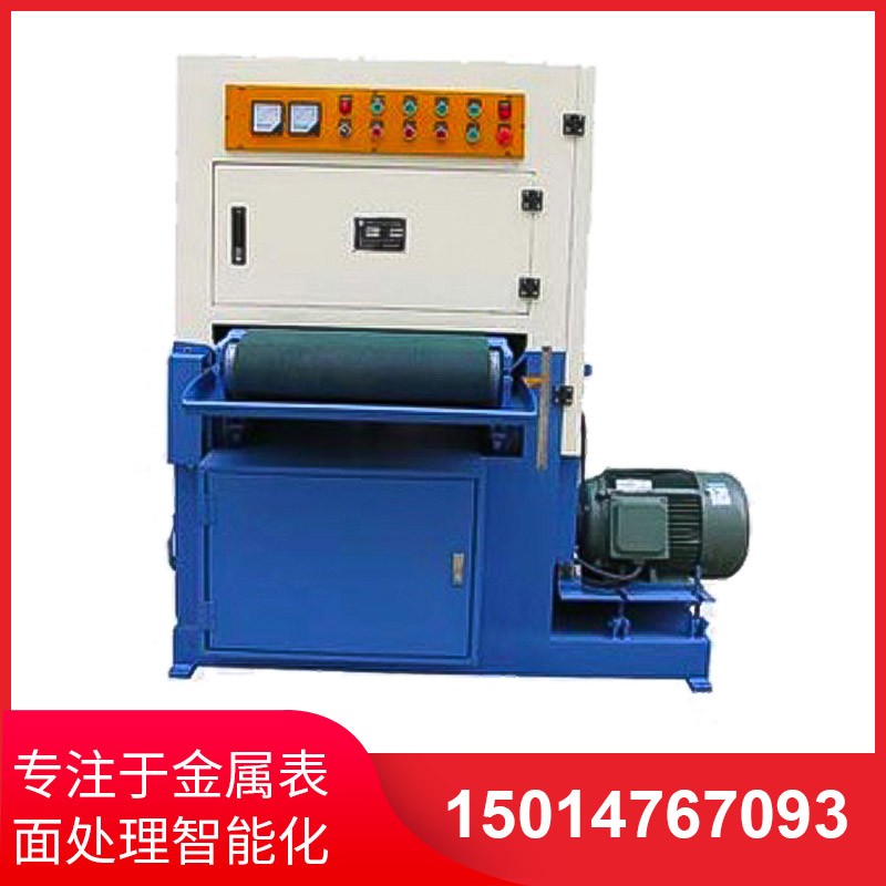 600寬(kuan)闆(ban)材拉(la)絲(si)機(ji)