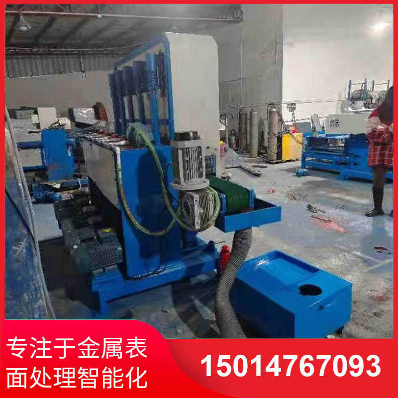 水磨(mo)拉絲(si)機