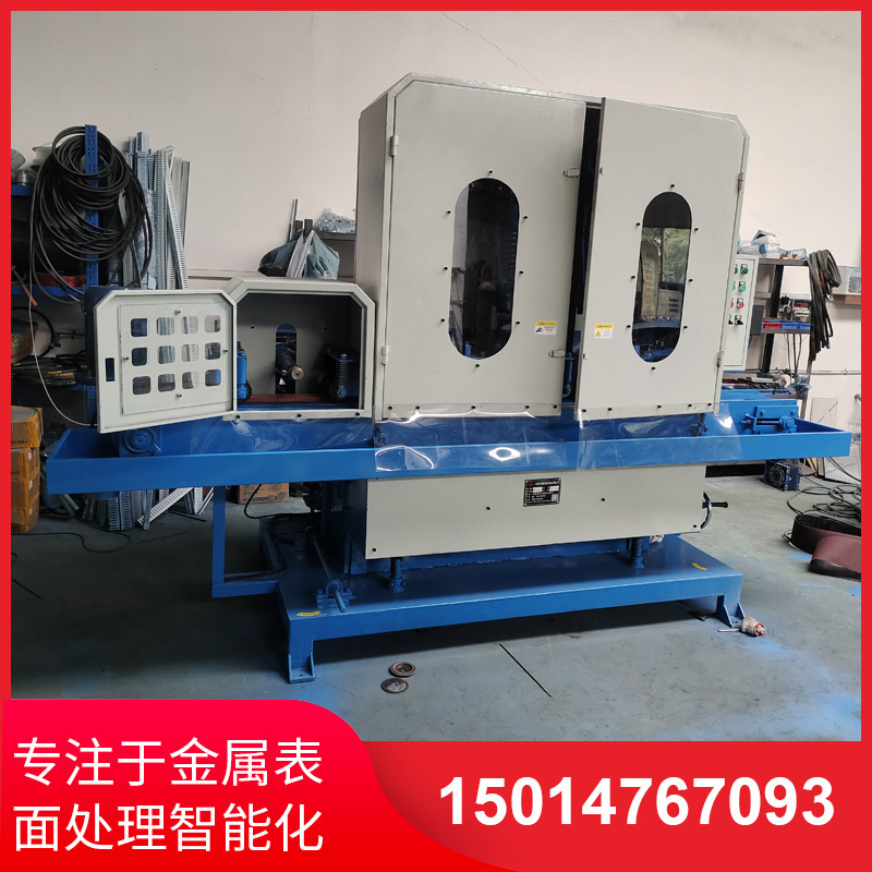 四砂(sha)一(yi)輪(lun)輸送水磨機廠傢(jia)供應