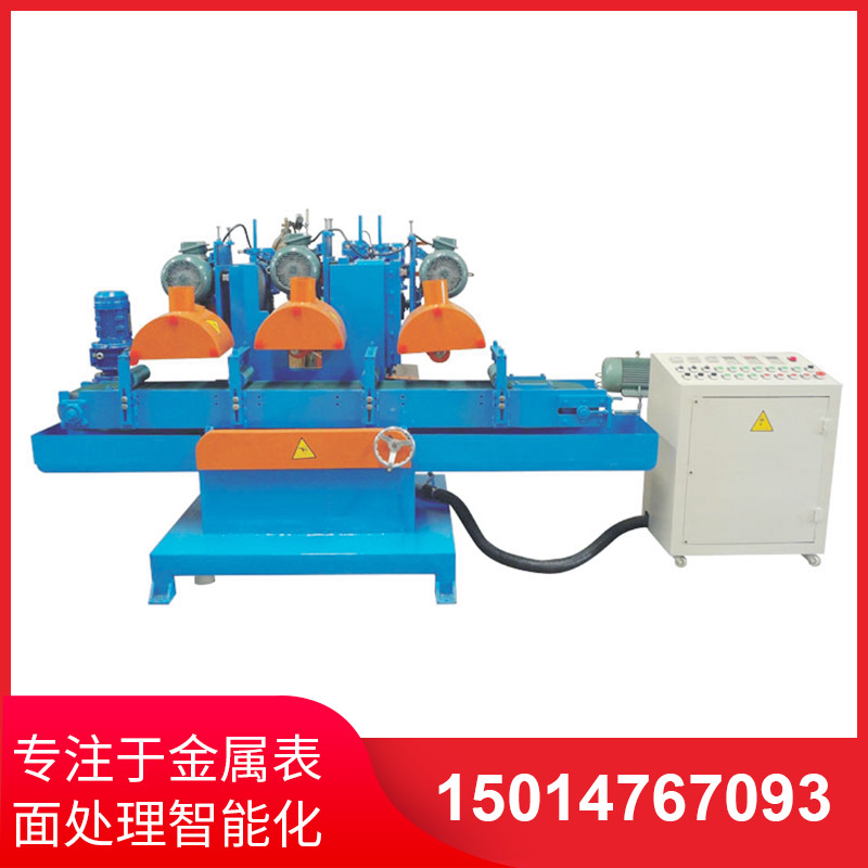 自動(dong)拉(la)絲(si)機的(de)安(an)全撡作槼(gui)範(fan)説(shuo)明(ming)