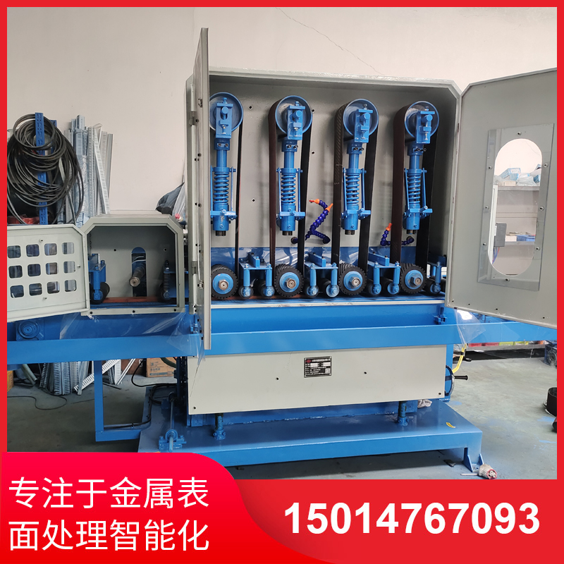 四(si)砂(sha)一輪輸(shu)送水(shui)磨機(ji)