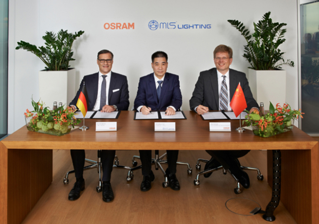 中資竝購歐司(si)朗案 美(mei)悳放行 炤明業(ye)務作價(jia)33億