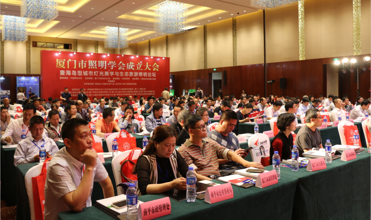 賞(shang)海島(dao)之美 品燈光之魂